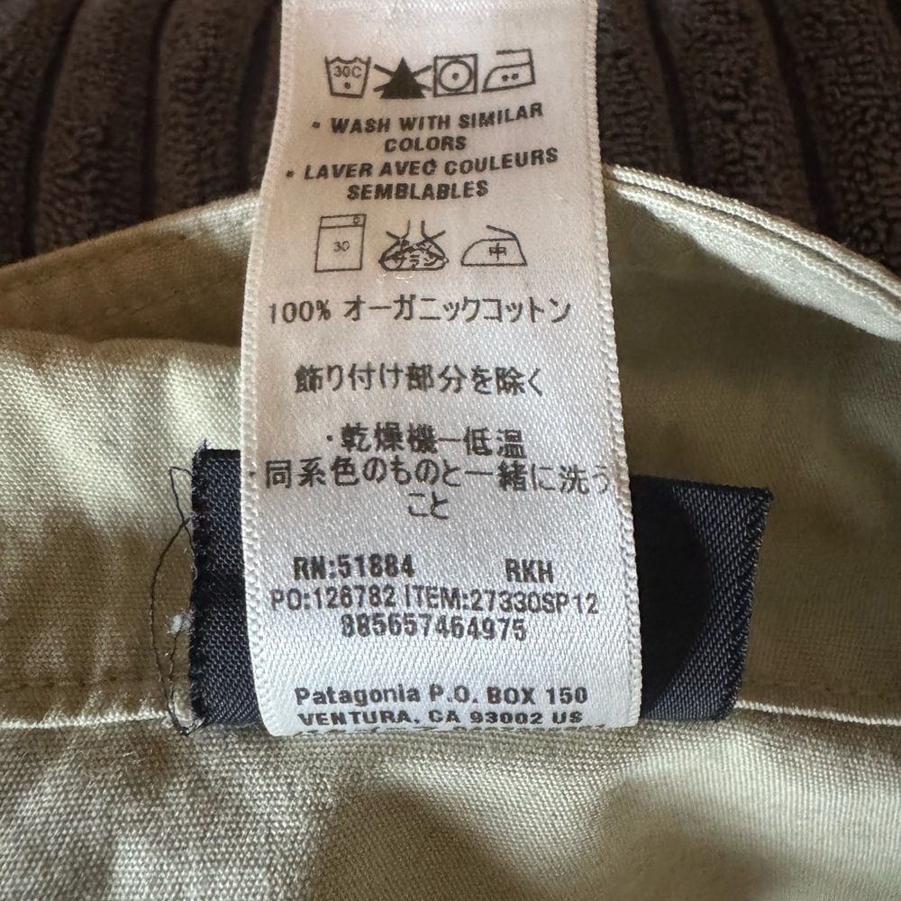 Patagonia Generalist khaki jacket 100% organic cotton Size XXL - Picture 13 of 13